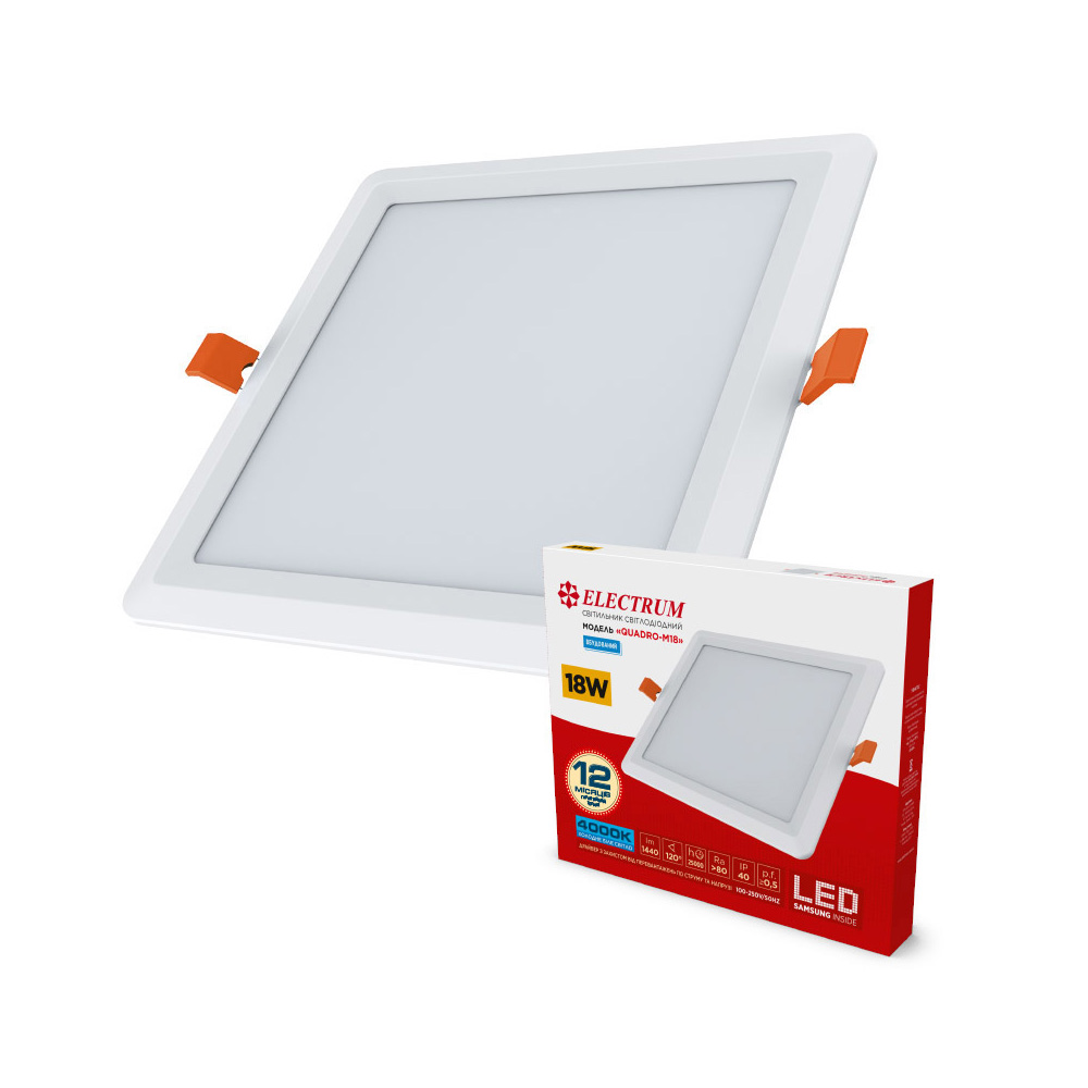 Світильник стельовий вбудований світлодіодний квадратний ELECTRUM QUADRO M 18Вт 4000К